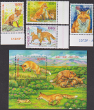 Mongolei  2025  4 W. + 1 Bl.  **  Rotfuchs