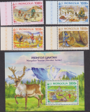 Mongolei  2025  4 W. + 1 Bl.  **  Renntiere