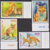 Mongolei  2025  4 Werte  **  Rotfuchs