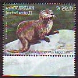 Montenegro  2021  1 Wert  **  Fischotter