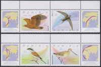 Namibia  2024  4 Werte  **  2 ZD  Vögel
