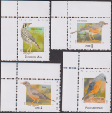 Namibia  2025  4 Werte  **  Vögel