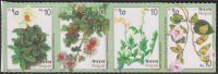 Nepal  2025  4 Werte  **  ZD  Pflanzen