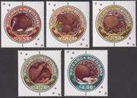 Neuseeland  2025  5 Werte  **  Kiwi