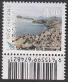 Neuseeland  2026  1 Wert  **  Pinguinkolonie