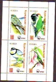 Ostrowa  1998  4 Werte  **  KLB  Vögel  WWF