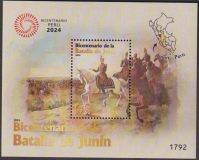 Peru  2024  1 Block  **  Pferde / Reiter