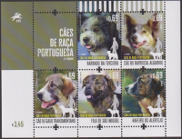 Portugal  2026  5 Werte  **  KLB  Hunde