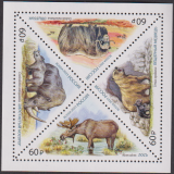 Russland  2023  1 Block  **  Säugetiere des Pleistozäns