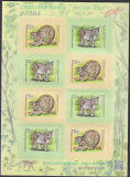 Russland  2025  8 Werte  **  KLB  Wildkatzen