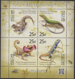 Russland  2026  4 Werte  **  KLB  Reptilien