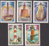 Sowjetunion  1983  5 Werte  **  Leuchttürme