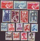 Saarland  1948  16 Werte  **  FM Wiederaufbau