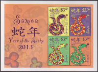 Samoa  2023  1 Block  **  Jahr der Schlange