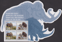 Schweiz  2024  1 Block  **  Wollhaarmammut