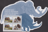 Schweiz  2024  1 Block  **  Wollhaarmammut