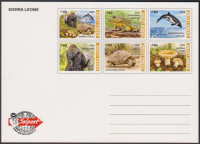 Sierra Leone  2026  6 Werte auf  1 Maximumkarte  Fauna / Pilze
