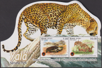 Sri Lanka  2013  1 Block  **  Leopard / Schildkröte / Hirsche