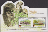 Sri Lanka  2013  1 Block  **  Krokodil / Bär / Waldschweine