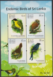 Sri Lanka  2017  1 Block  **  Vögel