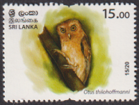 Sri Lanka  2020  1 Wert  **  Eule