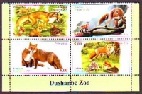 Tadschikistan  2020  4 Werte  **  ZD  Füchse / Pilze