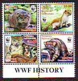 Tadschikistan  2022  4 Werte  **  ZD  Wildtiere  WWF