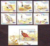 Tadschikistan  1996  6 W. + 1 Bl.  **  Bedrohte Vogelarten