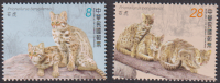 China - Taiwan  2022  2 Werte  **  Wildkatzen