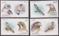 China - Taiwan  2022  4 Werte  **  Greifvögel