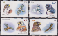 China - Taiwan  2024  4 Werte  **  Greifvögel