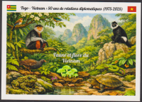 Preview: Togo  2026  5 Werte auf  1 Maximumkarte  Reptilien / Affe / Pilz