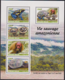 Togo  2026  5 Werte  **  KLB  Affe / Frosch / Pilz / Schildkröte