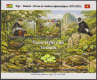Togo  2026  5 Werte  **  KLB  Reptilien / Affe / Pilz