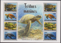 Togo  2026  8 Werte  **  KLB  Schildkröten