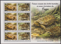 Togo  2026  8 Werte  **  KLB  Schildkröten / Tapir