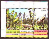 Tonga  2014  3 Werte  **  ZD  Eule / Ralle / Käppchen