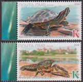 Transnistrien  2024  2 Werte  **  Schildkröte / Krebs