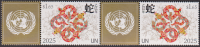 UNO - New York  2025  2 Werte  **  ZD  Jahr der Schlange