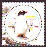 Ukraine  2020  1 Wert  **  Eselspinguin