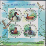 Usbekistan  2026  4 Werte  **  KLB  Entenvögel