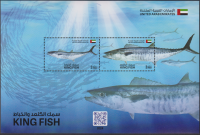 Vereinigte Arabische Emirate  2024  1 Block  **  Fische