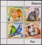 Weißrussland  2025  4 Werte  **  ZD  Haustiere