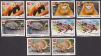 Zentralafrika  2024  10 Werte  **  Panda / Schildkröte / Affe / Pilze / Frosch
