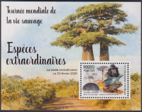 Zentralafrika  2026  1 Block  **  Reptilien / Affe / Pilz