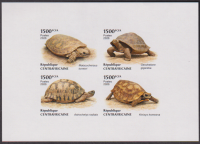 Zentralafrika  2026  1 Deluxe Block  **  Schildkröten