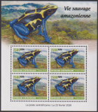 Zentralafrika  2026  4 Werte  **  KLB  Frösche - Amazonas