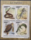Zentralafrika  2026  4 Werte  **  KLB  Reptilien