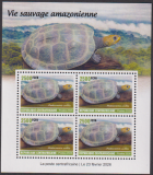 Zentralafrika  2026  4 Werte  **  KLB  Schildkröten - Amazonas