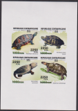 Zentralafrika  2026  4 Werte  **  KLB  Schildkröten  Deluxe Proof